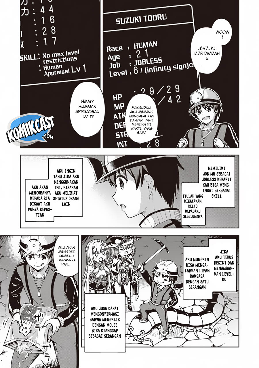Boku no Heya ga Dungeon no Kyuukeijo ni Natteshimatta Ken Chapter 14 Gambar 16